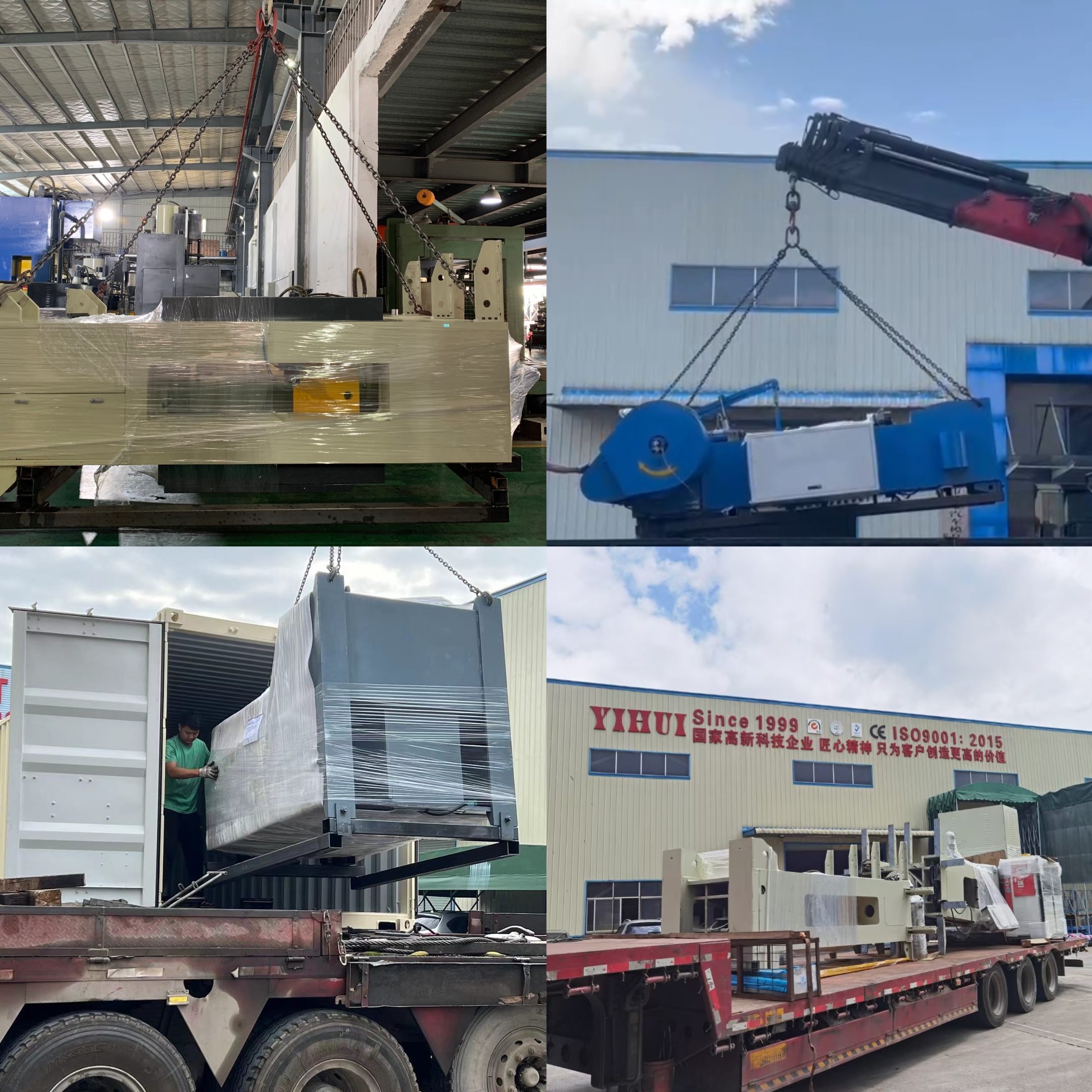 C Frame Hydraulic Press
