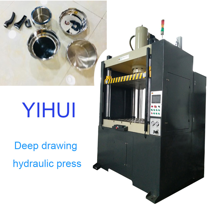 【YIHUI】 Vilken typ av hydraulisk press är bäst för dig