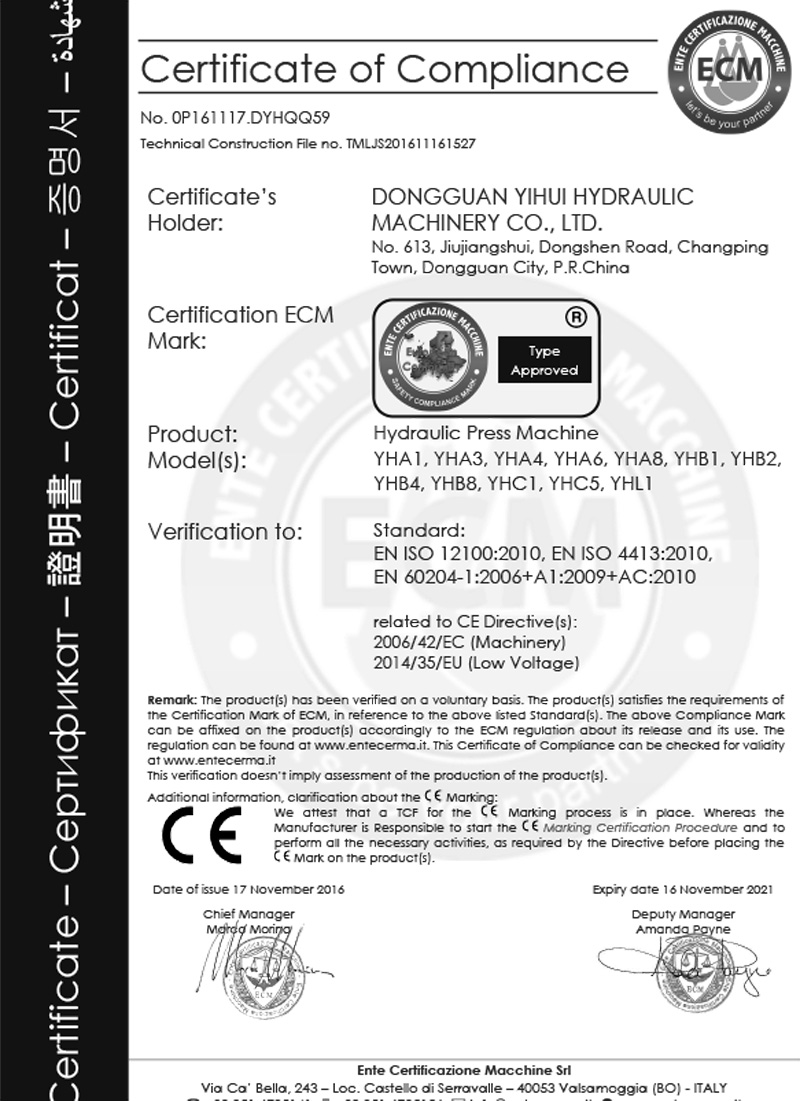 Certification CE