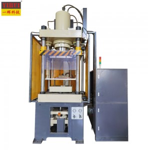 Powder Compacting Hydraulic Press