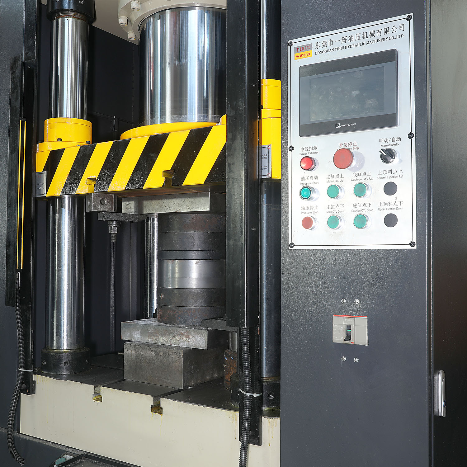 Precautions when installing the hydraulic system of a hydraulic press