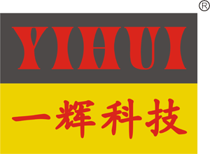 Dongguan Yihui Hydraulische Maschinerie Co., LTD