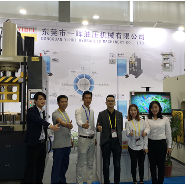 The first day of 20th Shenzhen International Machinery Manufacturing Industry Exhibition  (March.28th.2019),
