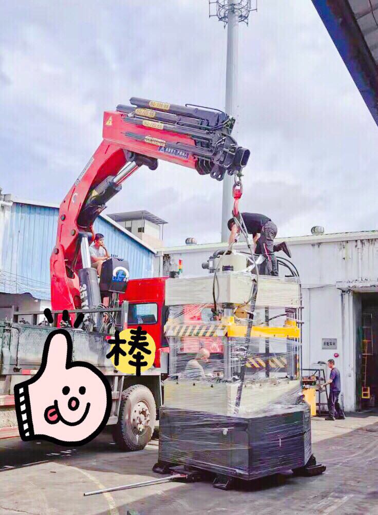 Successful loading of the four column hydraulic press machine