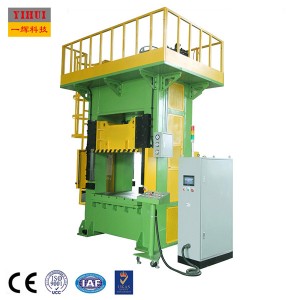 YHL2 Sliding Stamping Hydraulic Press