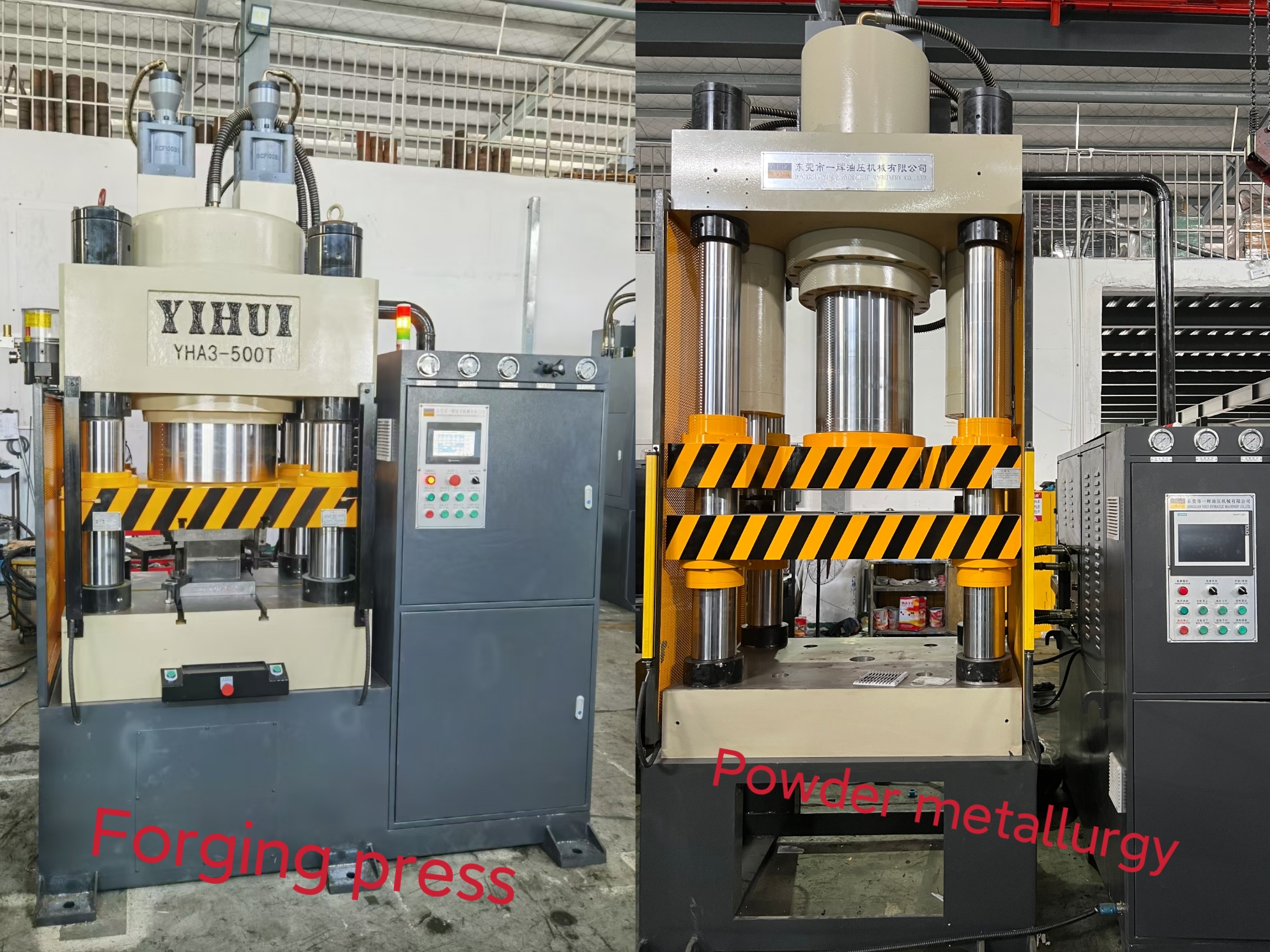 Powder metallurgy press and Forging press