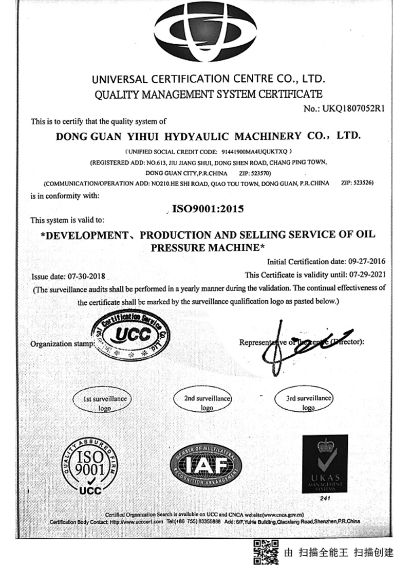 Certification ISO 2018