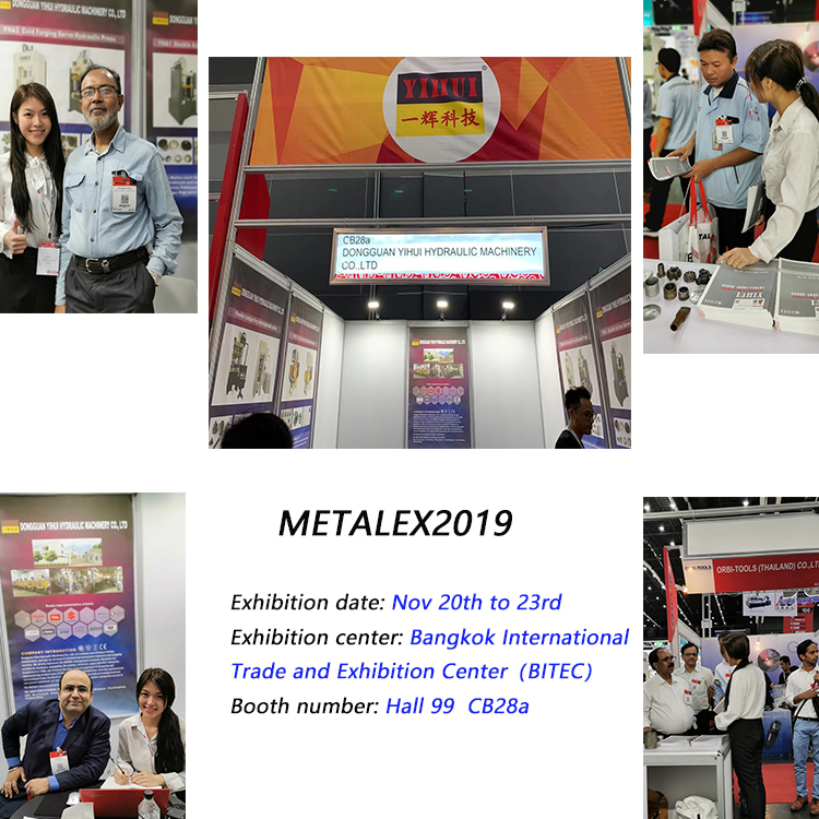 [YIHUI]METALEX2019 Fuarından Haberler