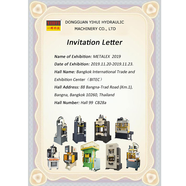 [Yihui]Invitation of Thailand Exhibition