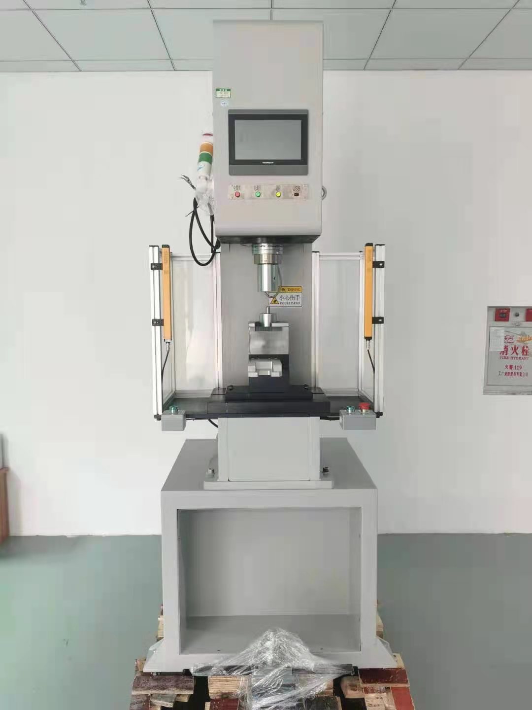 Servo electric press